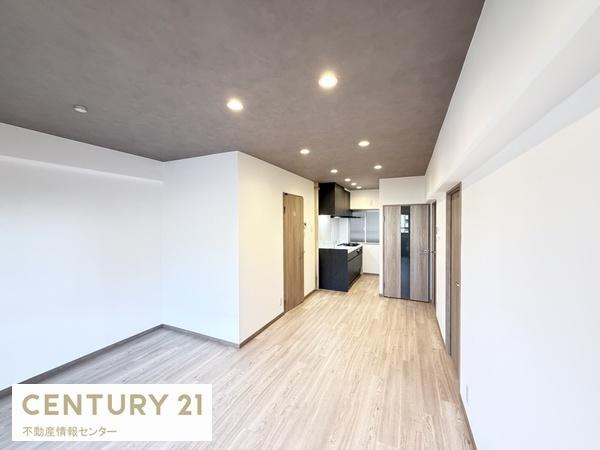 【居間・リビング】 | 此花厚生年金住宅A棟