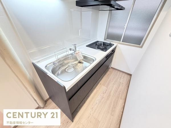 【キッチン】 | 此花厚生年金住宅A棟