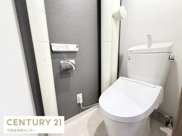 【トイレ】 | 此花厚生年金住宅A棟