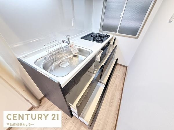 【キッチン】 | 此花厚生年金住宅A棟