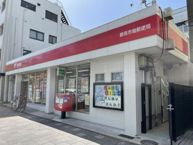 鶴見市場郵便局まで250m