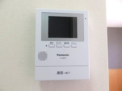 【セキュリティ】 | ラ・プランタン