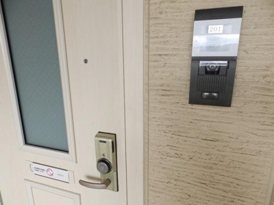 【セキュリティ】 | ボンボニエール