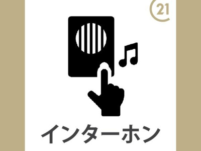 【セキュリティ】 | ミルキーウェイF