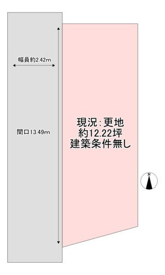 【土地図】