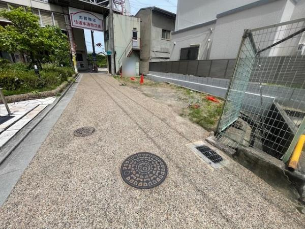 【その他】