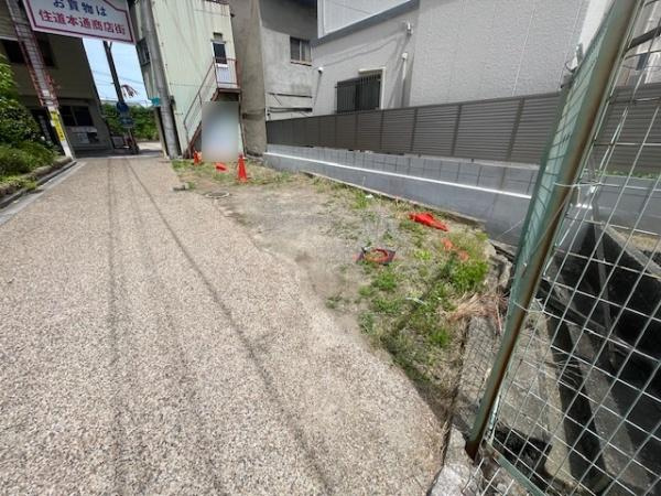 【その他】