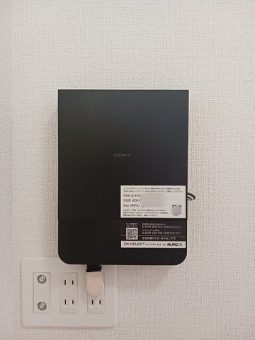 リラクスィング　プレイスの設備