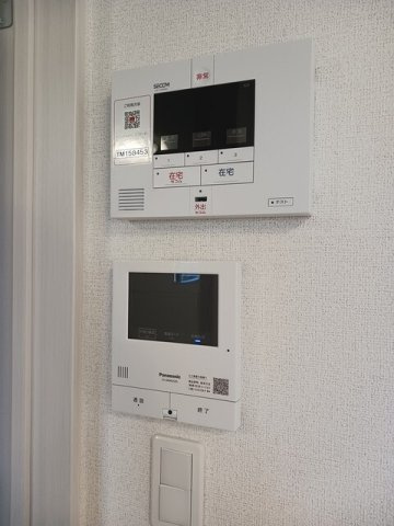 リラクスィング　プレイスのセキュリティ