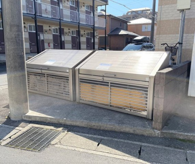 【その他】 | レオパレスエクセル元山　Ⅱ | 専用ゴミ置き場