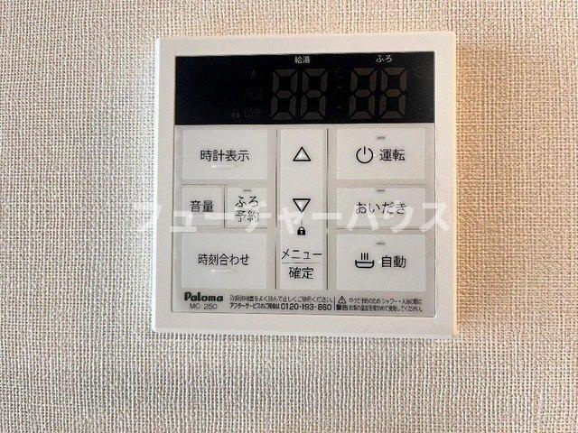 ひいらぎ（柊）の設備|室内物干（イメージ）
