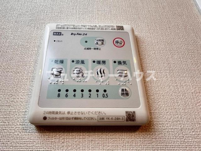 ひいらぎ（柊）の設備|室内設備（イメージ）