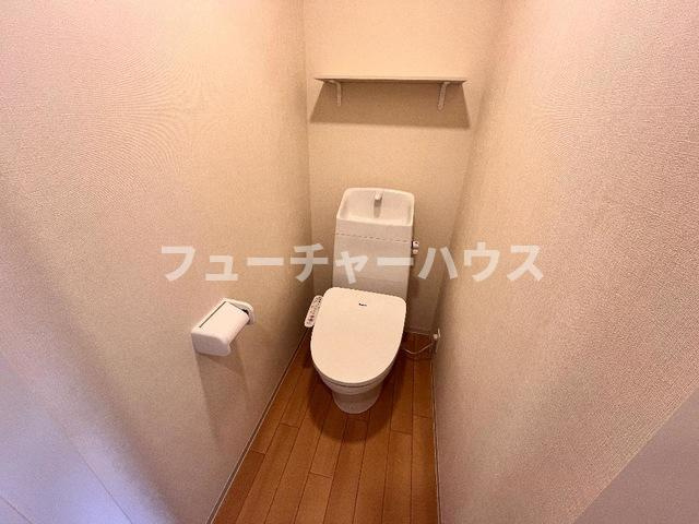 ひいらぎ（柊）のトイレ