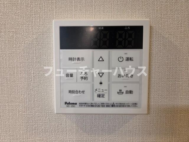 ひいらぎ(柊)の設備|室内物干（イメージ）