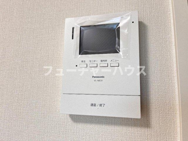 ヒイラギ(柊)のセキュリティ
