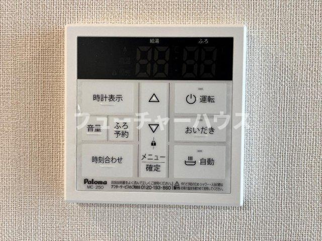 ひいらぎ(柊)の設備|室内物干（イメージ）