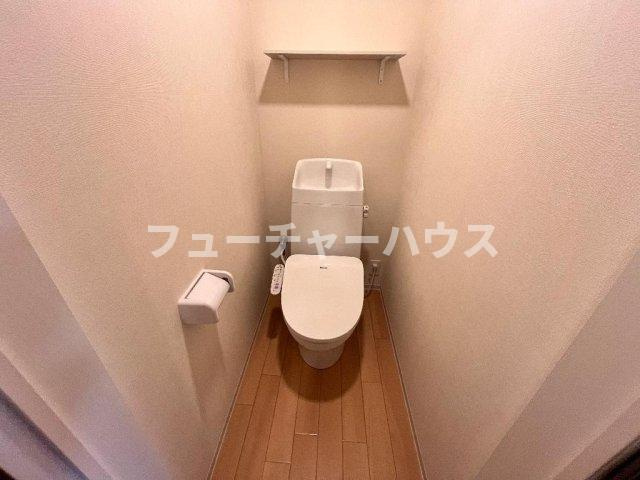 ひいらぎ(柊)のトイレ