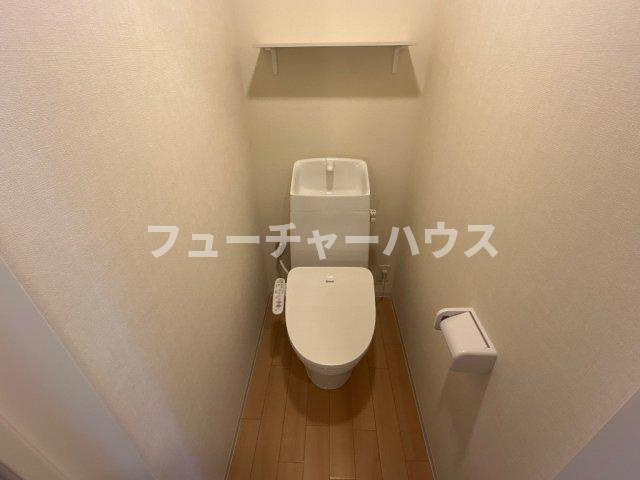 ひいらぎ(柊)のトイレ