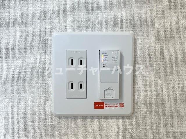 ひいらぎ(柊)の設備