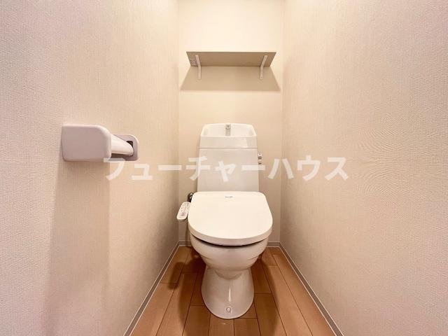 ひいらぎ(柊)のトイレ
