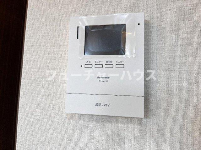 ひいらぎ(柊)のセキュリティ