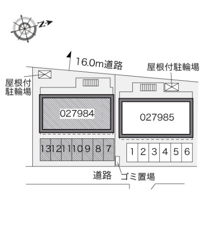 レオパレスミラドール十塚Ａのその他