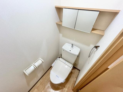 【トイレ】 | アマービレ | シャワー付トイレ