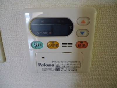 【設備】 | プリネール | 室内設備