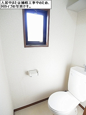 【トイレ】 | ファミーユ ウエスト | ファミーユ ウエスト 201号-10