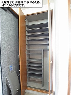 【収納】 | ファミーユ ウエスト | ファミーユ ウエスト 201号-11