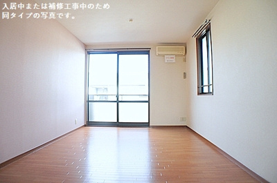 【居間・リビング】 | ファミーユ ウエスト | ファミーユ ウエスト 201号-2