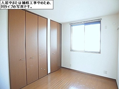 【洋室】 | ファミーユ ウエスト | ファミーユ ウエスト 201号-5