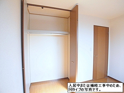 【収納】 | ファミーユ ウエスト | ファミーユ ウエスト 201号-7