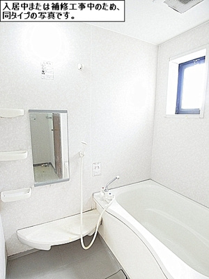 【浴室】 | ファミーユ ウエスト | ファミーユ ウエスト 201号-8