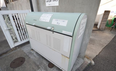 【その他共用部分】 | レドンドハイツ