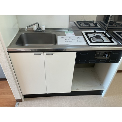 【キッチン】 | シティホームズ本庄Ⅵ