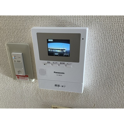 【設備】 | シティホームズ本庄Ⅵ