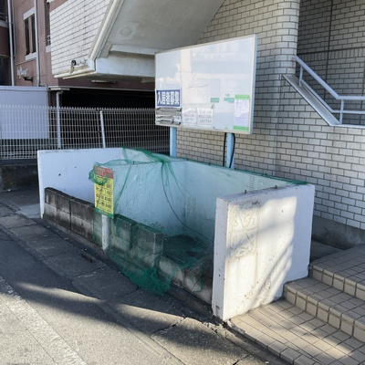 【その他】 | シティホームズ本庄Ⅵ