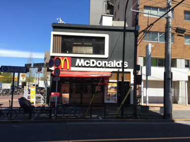 マクドナルド落合店まで500m
