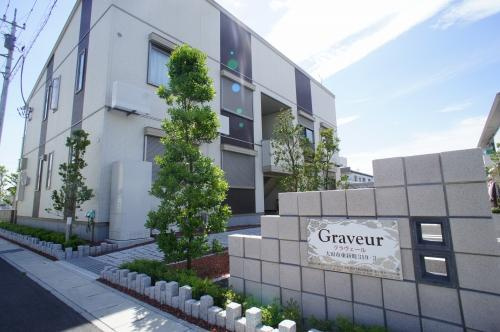 グラヴェール Ｂのその他共用部分