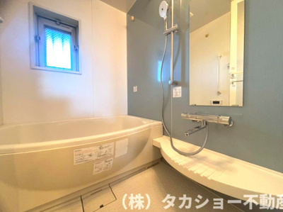 【浴室】 | サンクレイドル五井弐番館