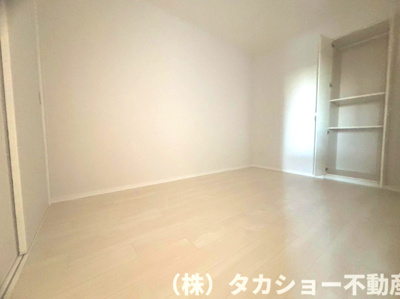 【寝室】 | サンクレイドル五井弐番館