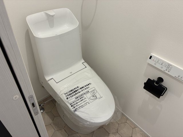 【トイレ】グランメゾン学南 