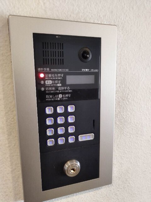 【セキュリティ】 | フローラルマキノ