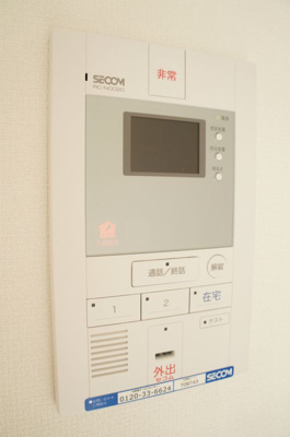 【セキュリティ】 | リブリ・シュシュ セーイシックス