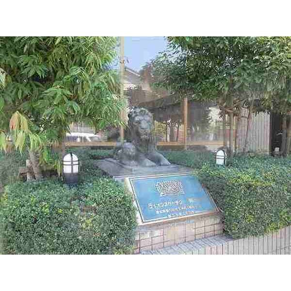 ライオンズガーデン勝川のその他共用部分