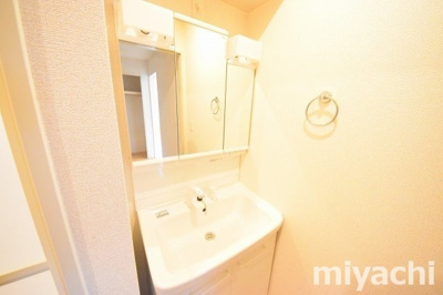 【洗面所】 | ハイソラーレⅠ