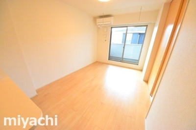 【その他】 | ハイソラーレⅠ