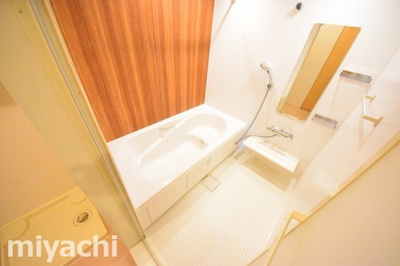 【浴室】 | ハイソラーレⅠ