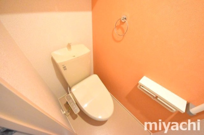 【トイレ】 | ハイソラーレⅠ